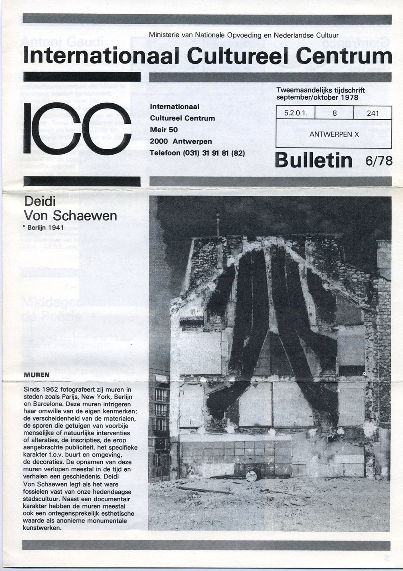 ICC Anvers 1978